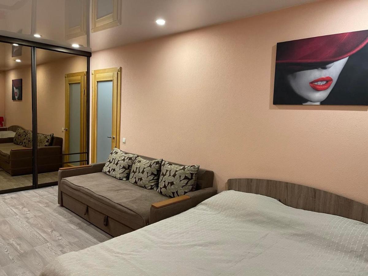 Luxury Apartment Lavina Sumy Ngoại thất bức ảnh